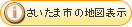 �_�ސ쌧�̒n�}��\��